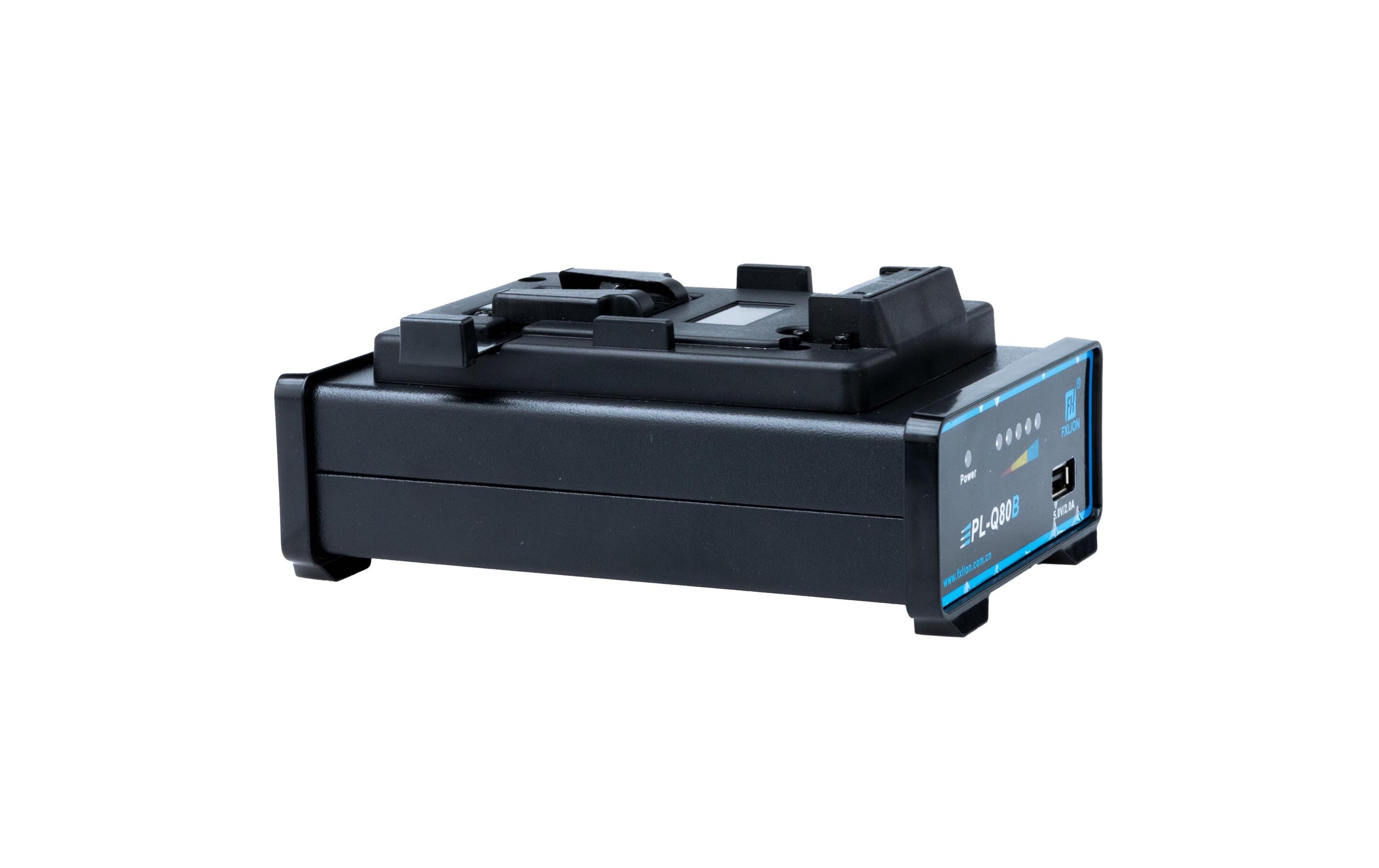 Ladegerät PL-Q80B Fast Charger V-Mount<br>Schnellladegerät mit einem Kanal
