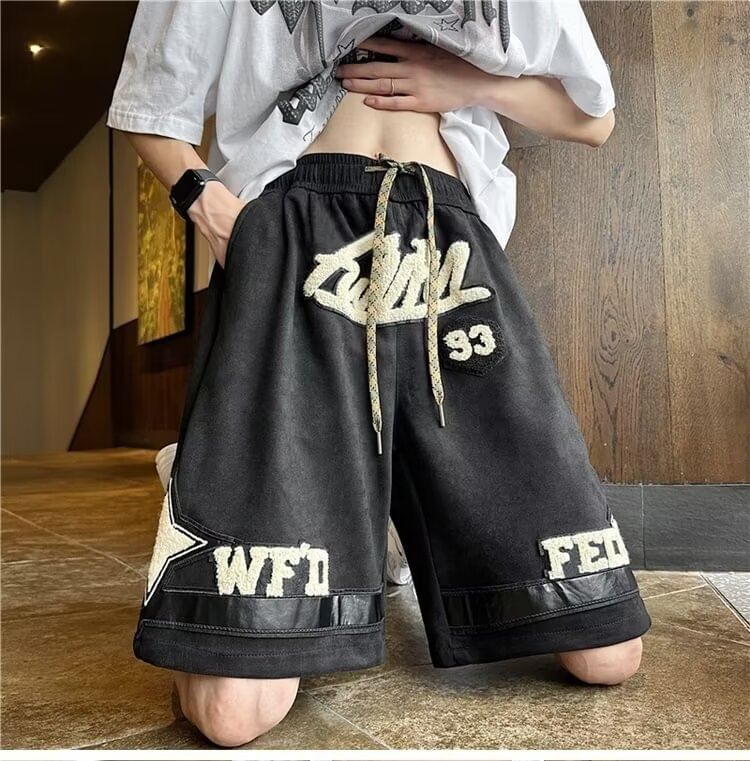 Maxelane - Shorts met trekkoord en lettersapplicatie