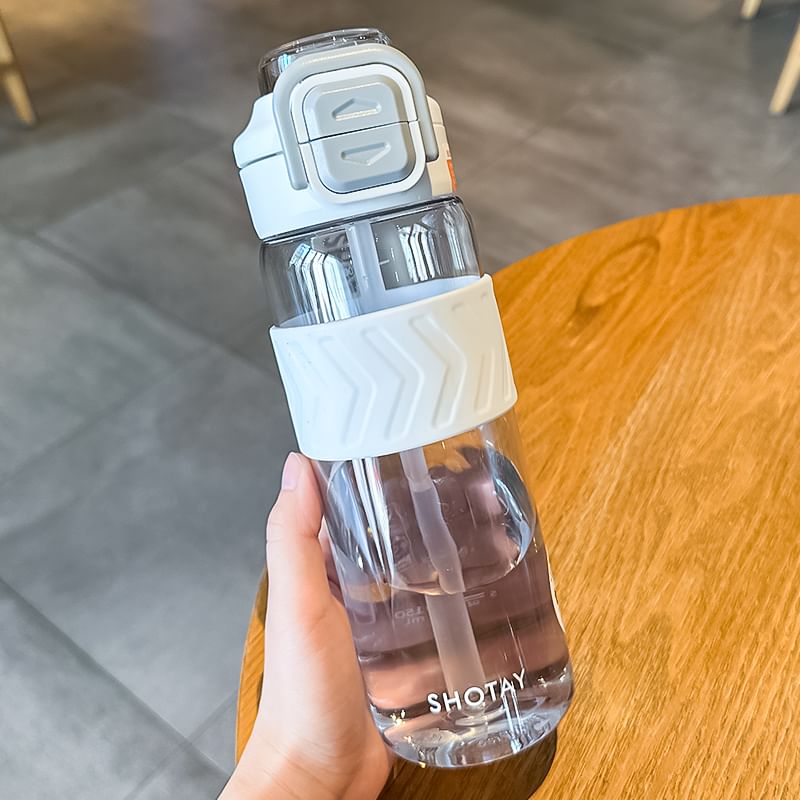 Choyce - Plastic drinkfles met rietje (verschillende designs)
