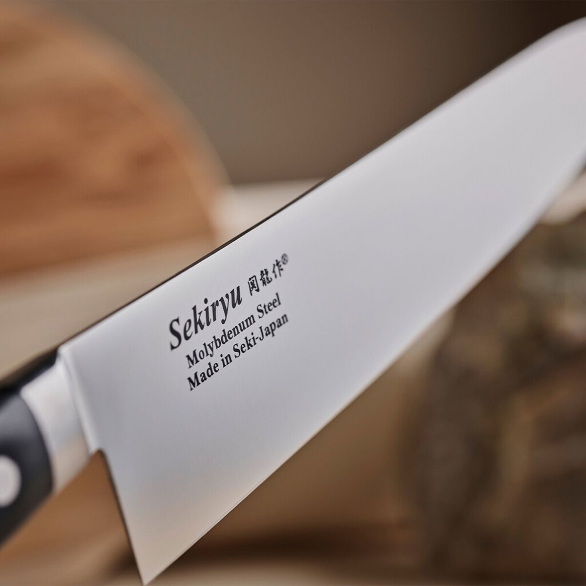 Master Kokkekniv, 21 cm