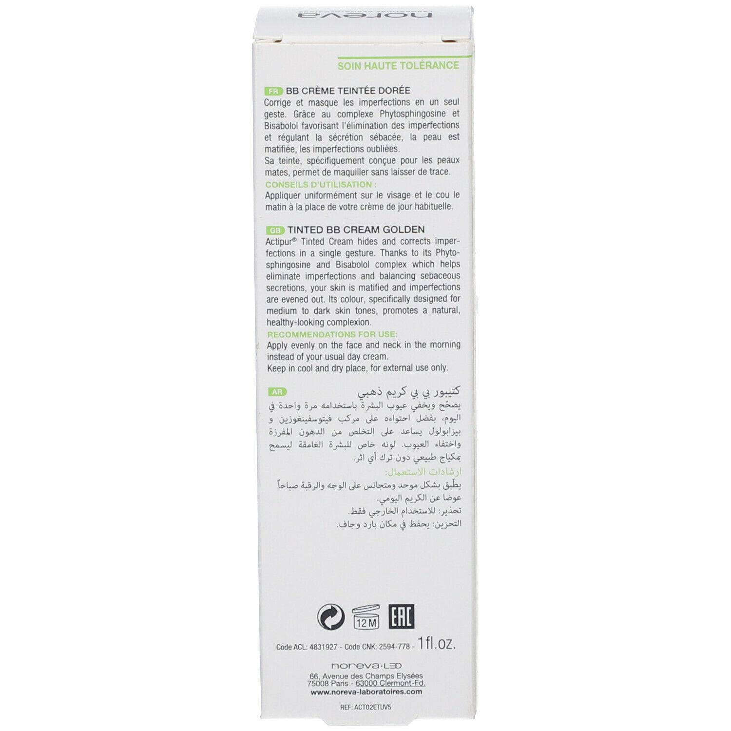 noreva Actipure® BB Creme dunkel