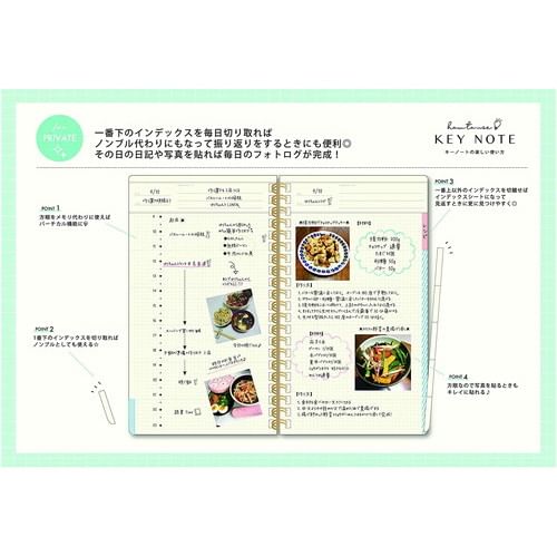 MDS - Labclip meets Planner Key Note 120 pagina's A5-formaat 3 mm raster dun notitieboek (blauwgrijs)