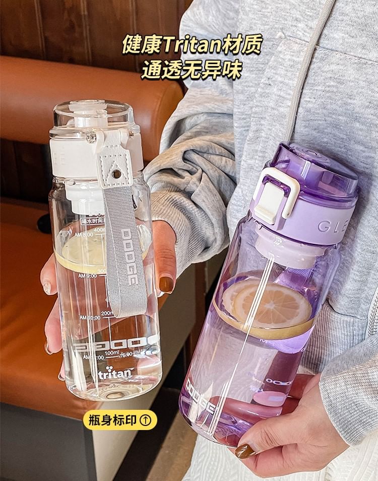 Fun House - Plastic thee-infuser drinkfles