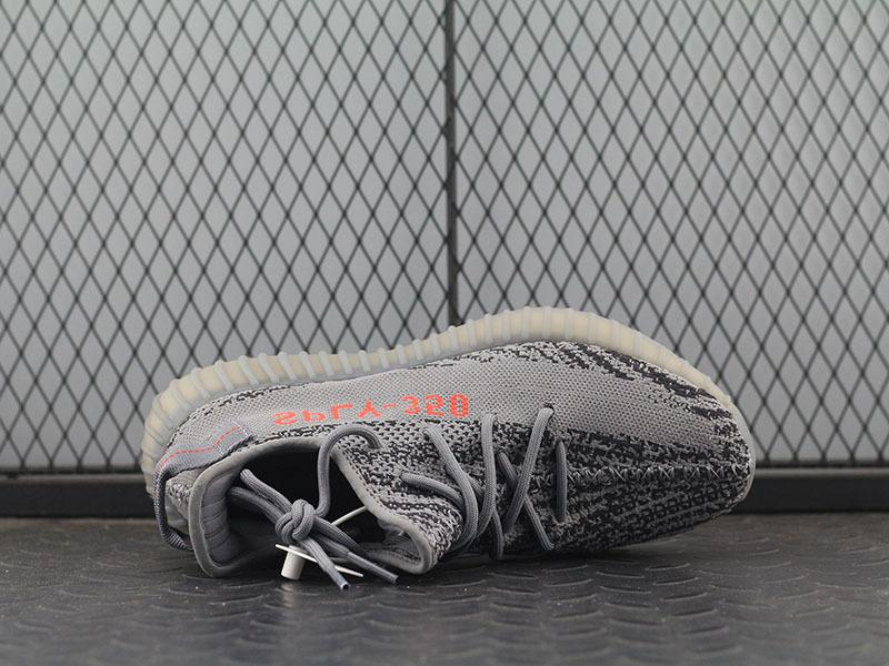 adidas Yeezy Boost 350 V2 Beluga 2.0