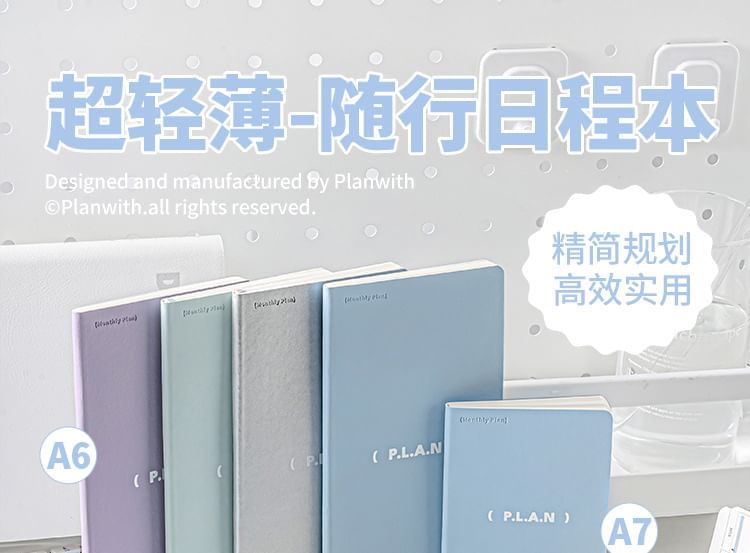 princesseria - A6 / A7 Scheduler (Verschillende ontwerpen)