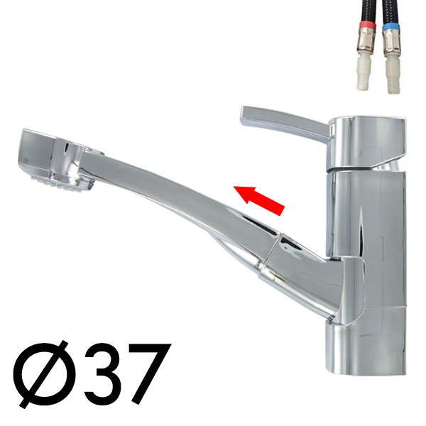 Robinet douchette COMET Capri