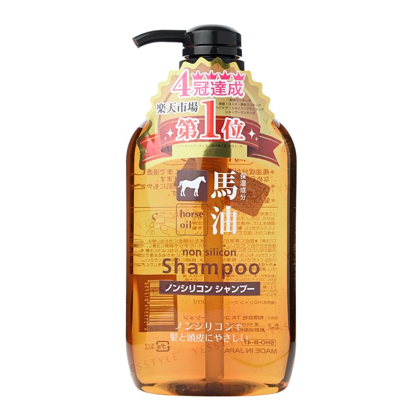 Cosme Station - Paardenolie Shampoo zonder siliconen