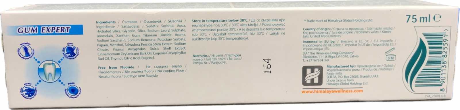 Pasta de dentes de ervas Himalaya Bright White 75ml