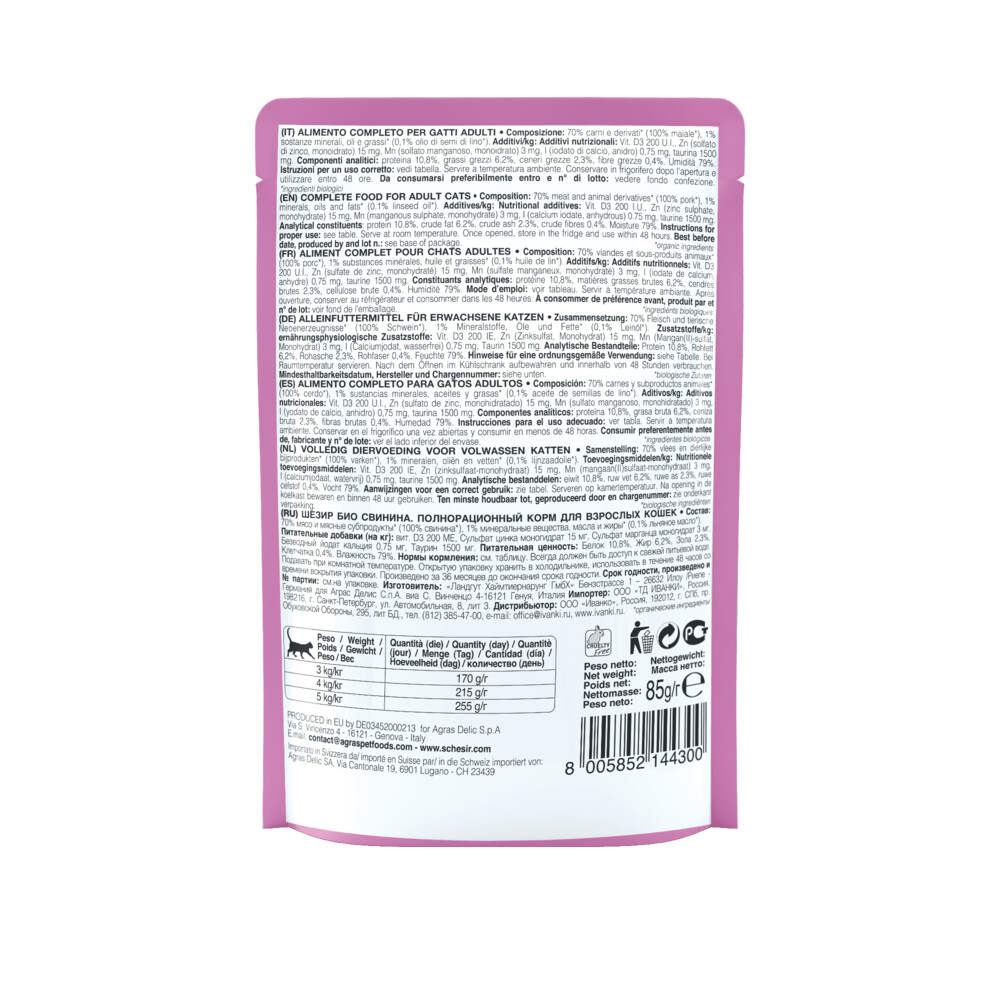 16x Schesir Kattenvoer Bio Varken85 gr