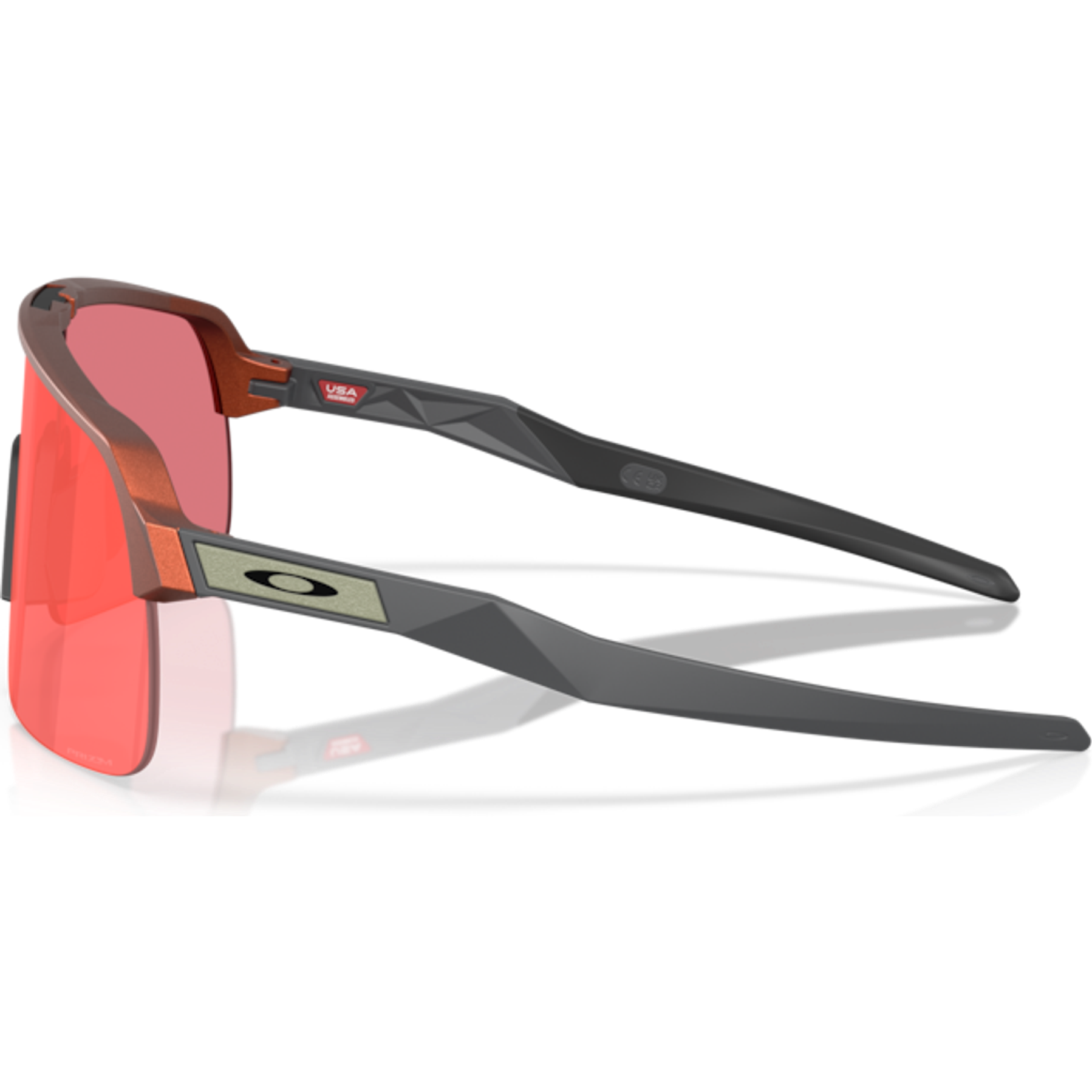 Oakley Sutro Lite Prizm Fietsbril