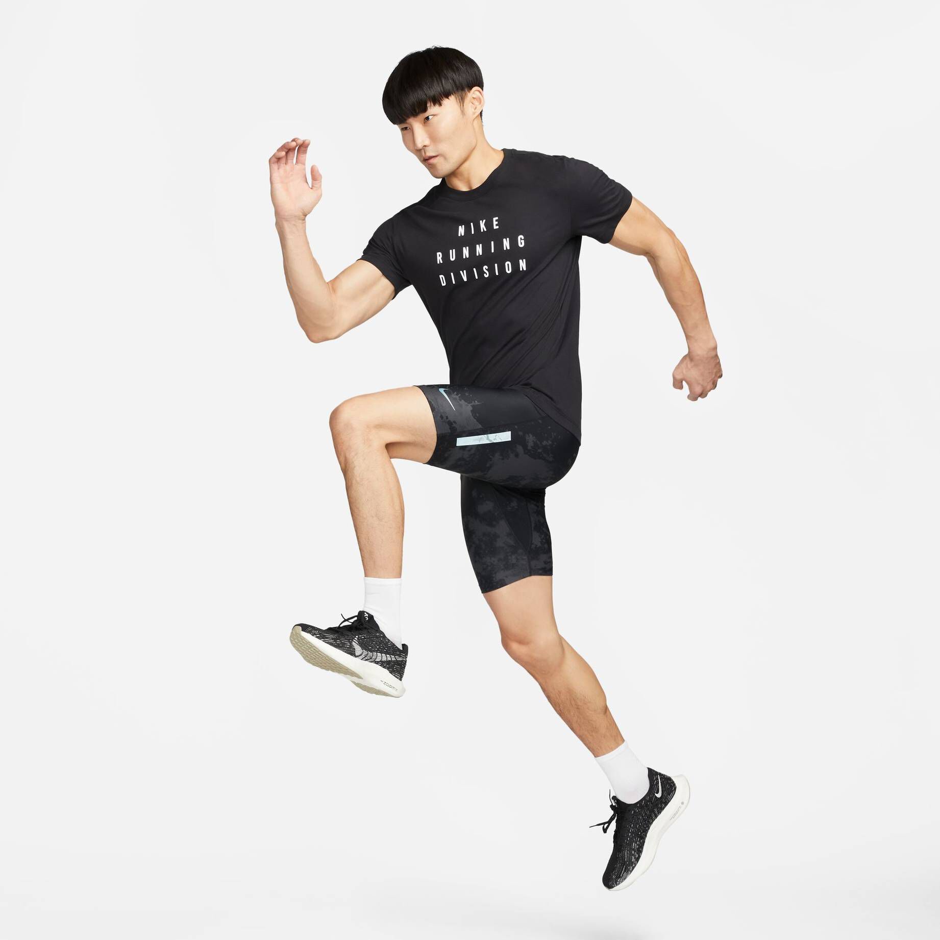 Nike| Herren T-Shirt DRI-FIT RUN DIVISION