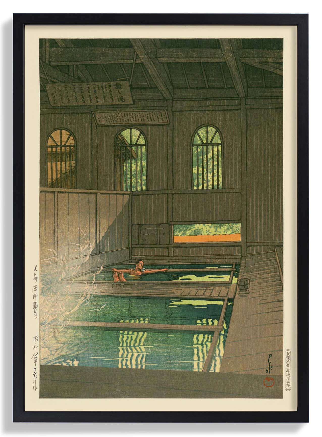 Joshu Hoshi Onsen bei Hasui