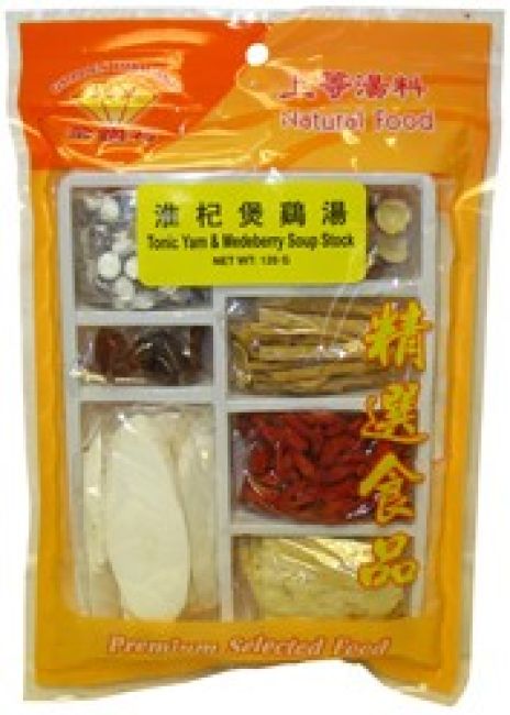 Golden Diamond Tonic Yam & Medeberry Chinese Kruidensoep Pakket 120g