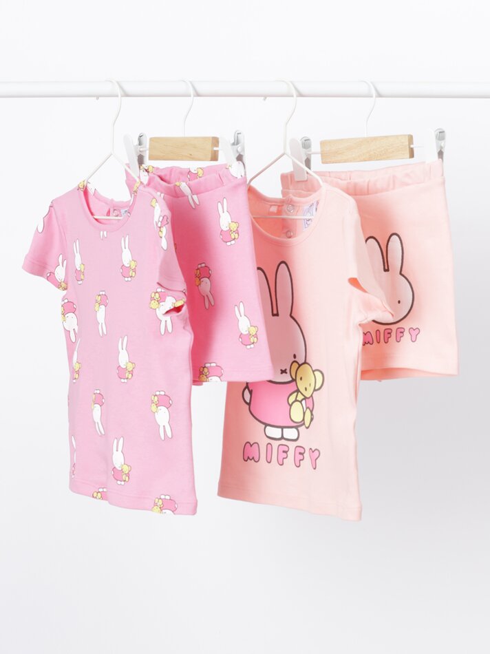 Conjunto com 2 pijamas estampados da Miffy - Laranja Claro
