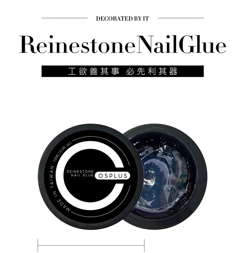 Cosplus - Reinestone Nagellijm