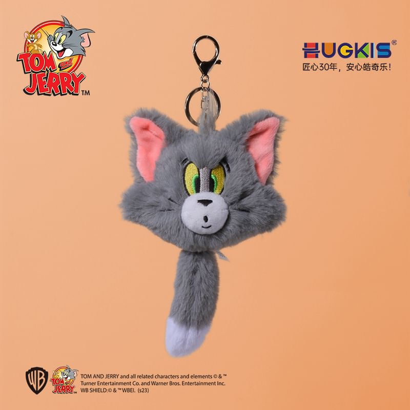HUGKIS - Tom & Jerry vibrerende pluche tashanger sleutelhanger (verschillende ontwerpen)