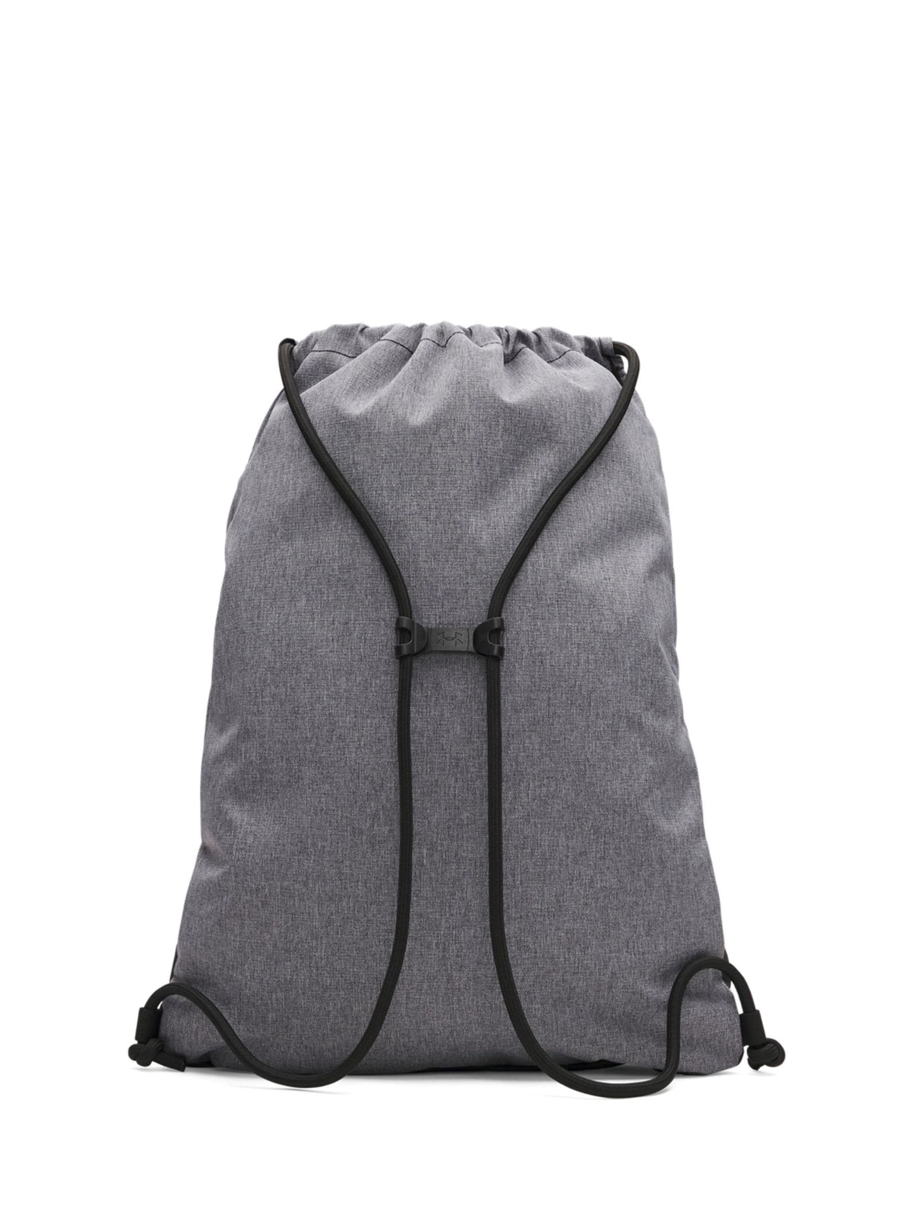 Grijs - Under Armour Hustle Sackpack Bag