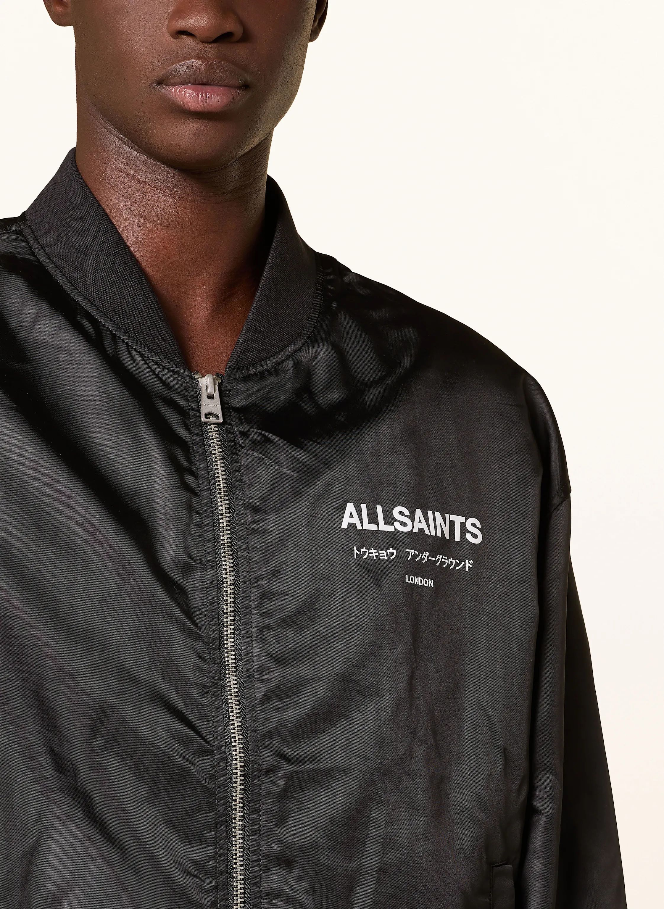 ALLSAINTS Blouson UNDERGROUND