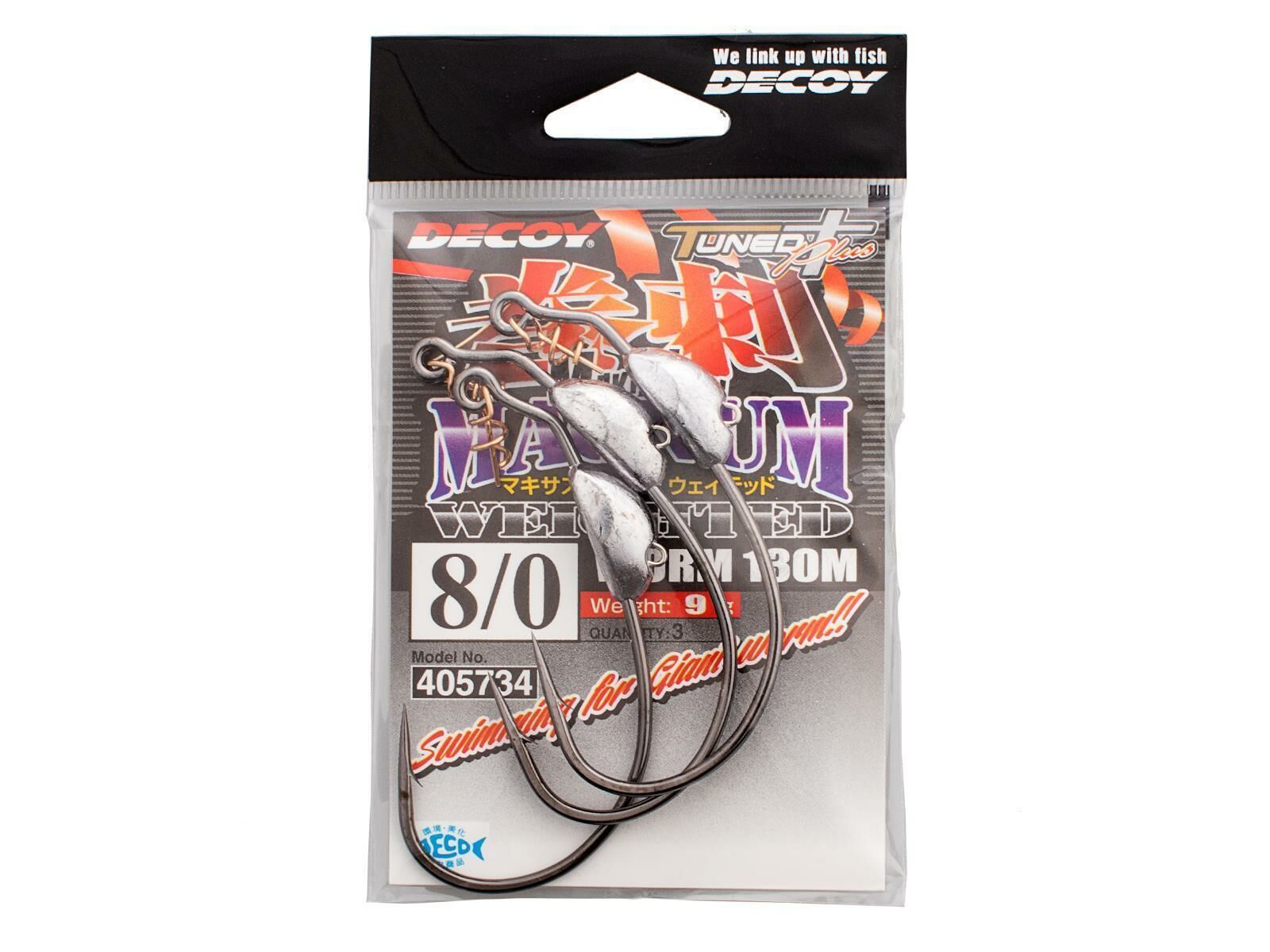 Makisasu Magnum Weighted Worm130M (DECOY)