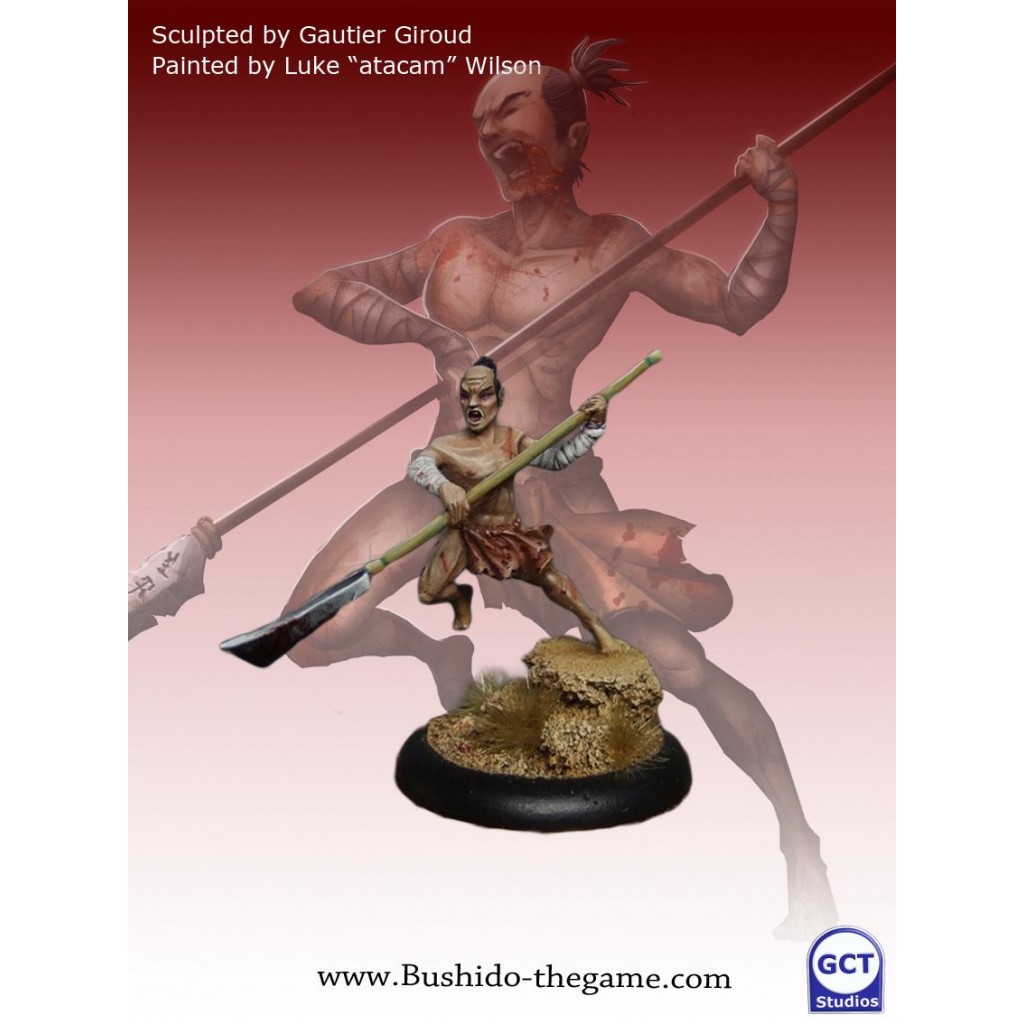 Bushido - Savage Wave - Jun