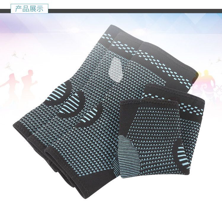HATHA - Sport hiel- en enkelcompressieondersteuner