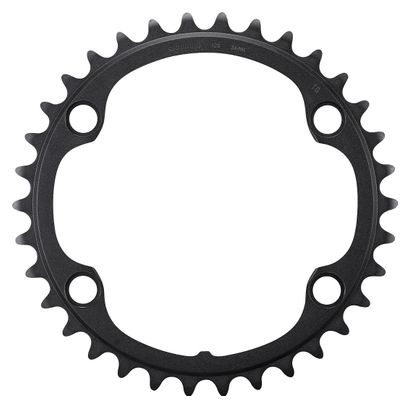 Plateau Intérieur Shimano Ultegra pour Pédalier FC-R8100 2x12V Noir