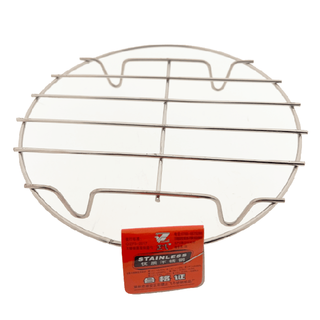 Zheng Fei Roestvrij Staal Stoom Rekje Ø20cm (hoogte 2.5cm)