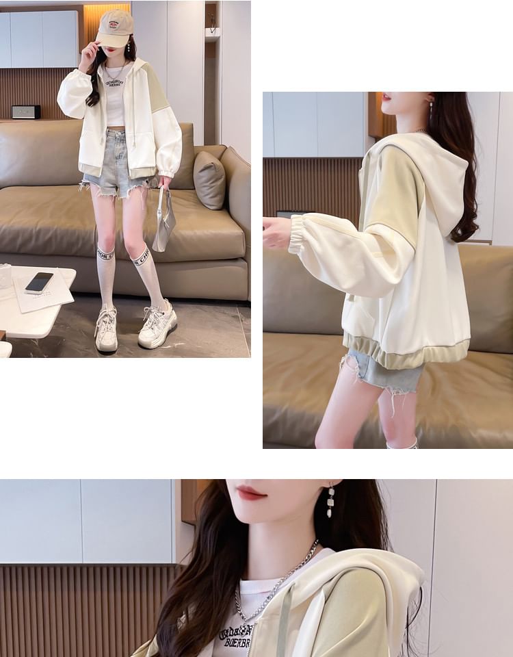 Mywaki - Gestreepte hoodie met rits