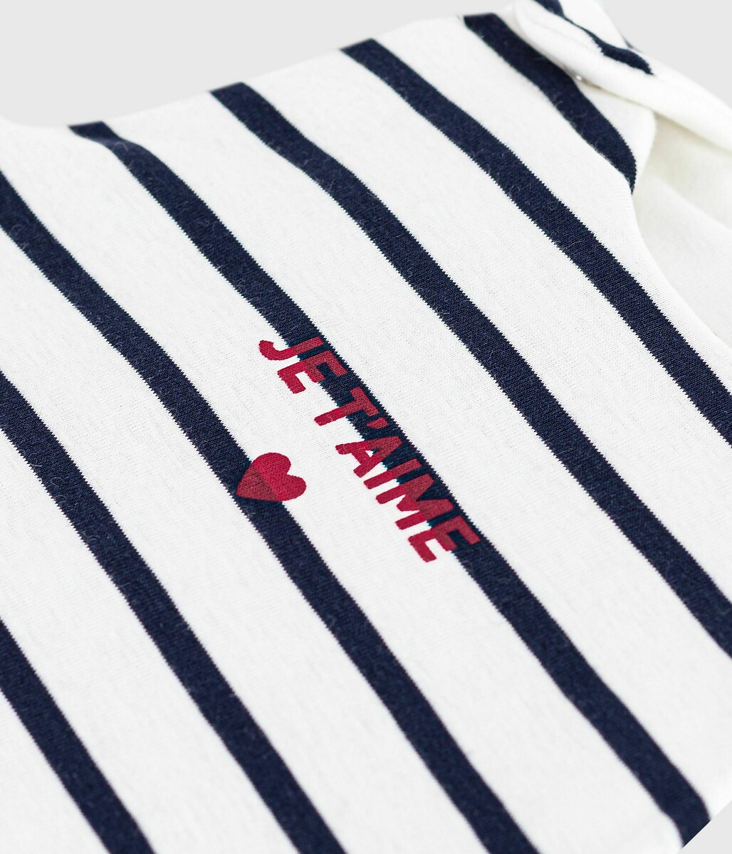 PETIT BATEAU<br>Saco de dormir listrado de algodão