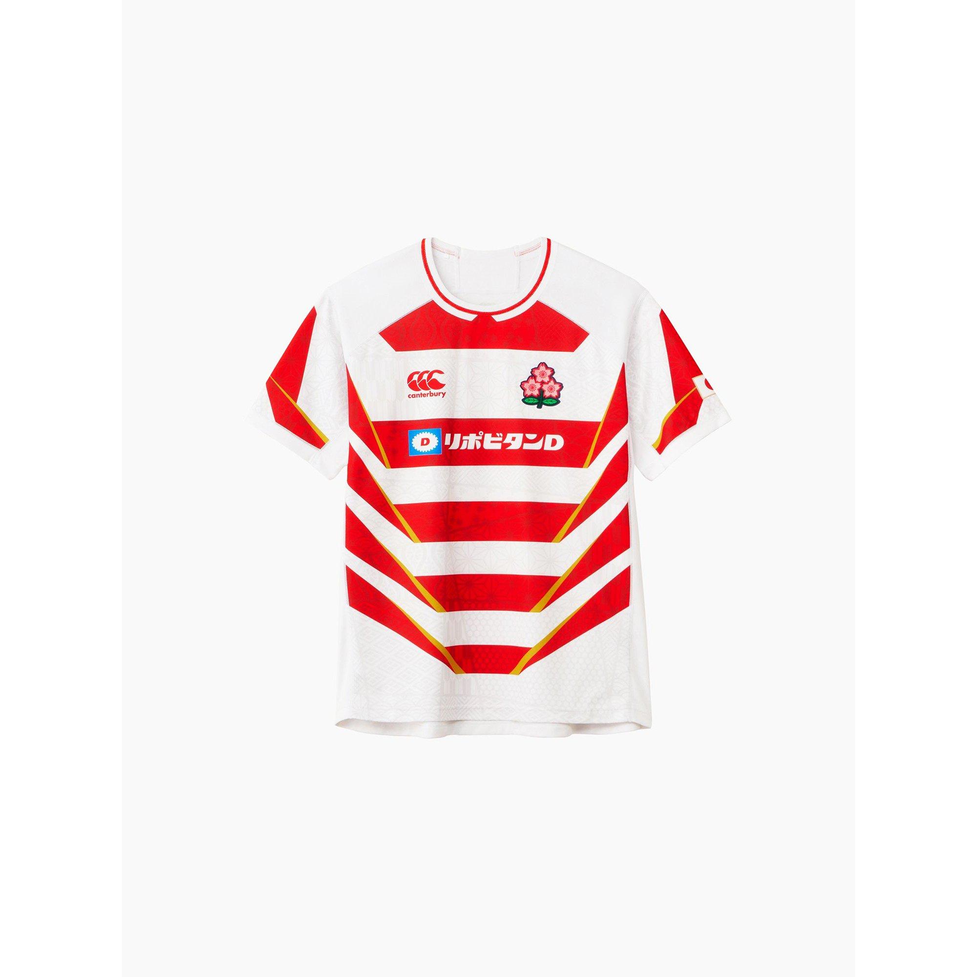 Canterbury Japan Rugby Home Shirt 2024 Adults