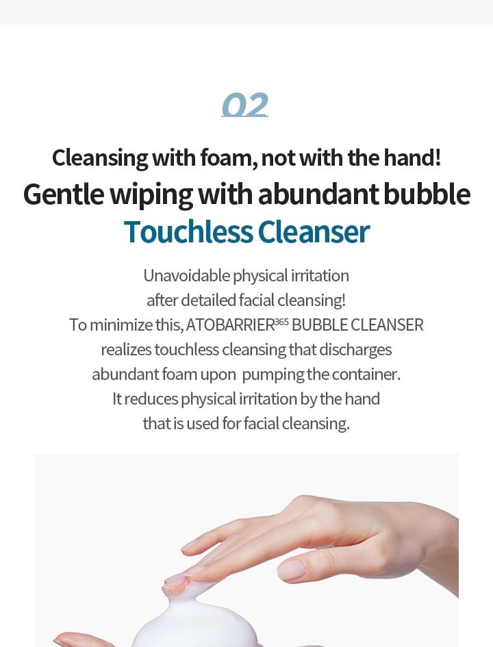 AESTURA - Ato Barrier 365 Bubble Cleanser