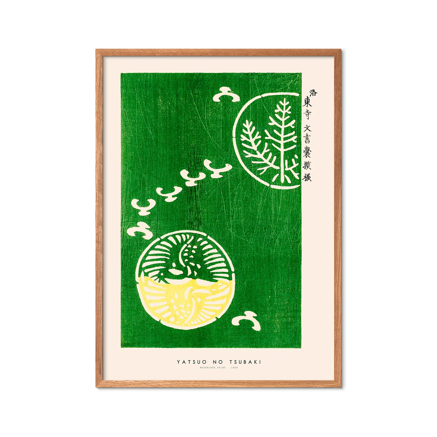 Poster & Frame  PSTR Studio x Japandi plakat - Yatsuo no tsubaki woodblock print ii