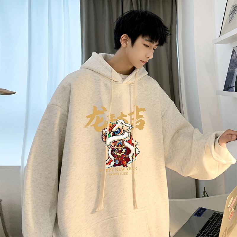 Posive - Oversized hoodie met leeuwendansprint