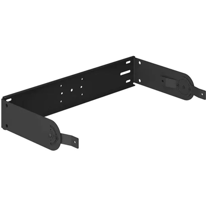 Yamaha UB-DZR15H ophangbeugel voor DZR15/CZR15 horizontaal