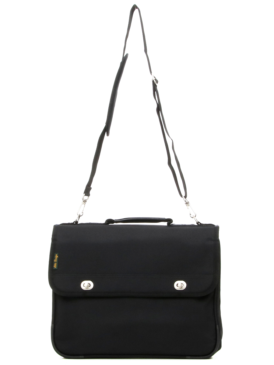 Serviette Elite Esprit 38 cm - 2 compartiments