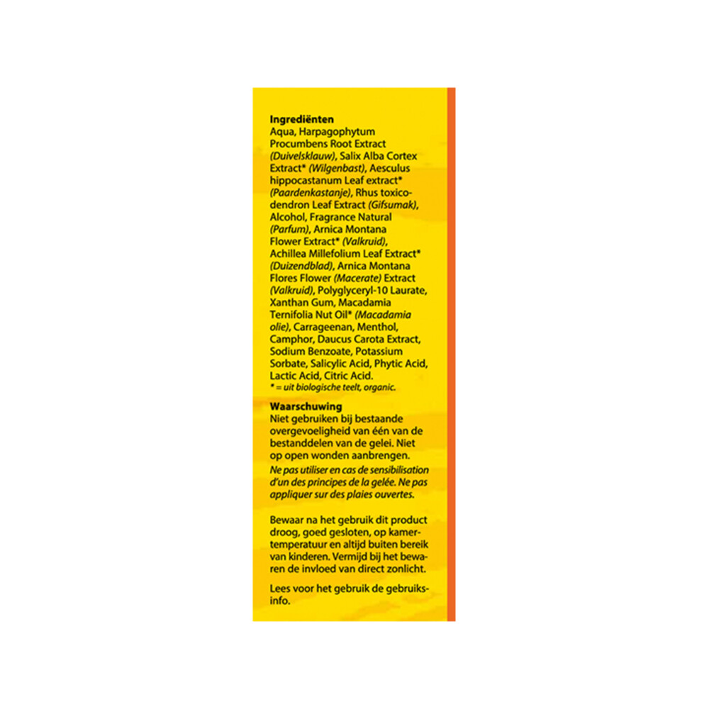 Bloem LRS Spiergelei 150 gr