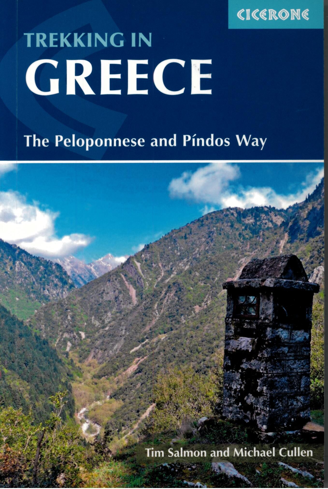 CICERONE - TREKKING GREECE
