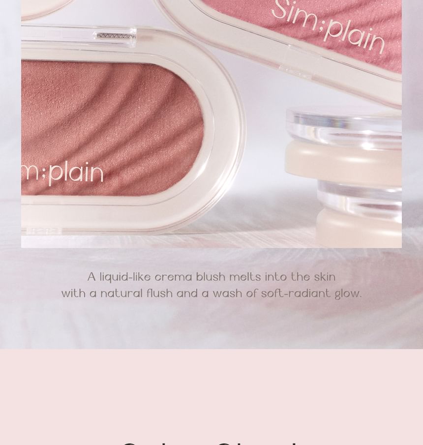 CLIO - SIM;PLAIN Gleam On Cheek - 5 kleuren