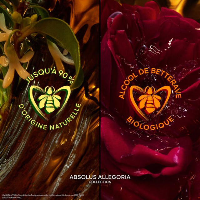 Absolus Allegoria Oud Essentiel Eau de Parfum GUERLAIN