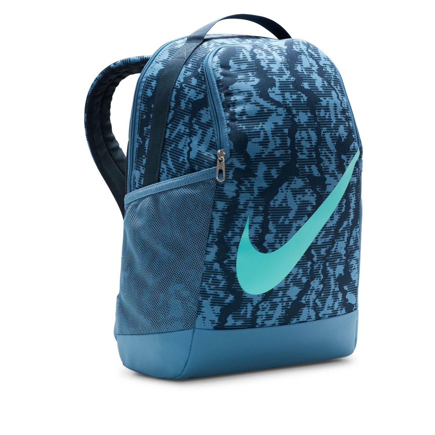 Nike  Brasilia Kinderrugzak (18L)