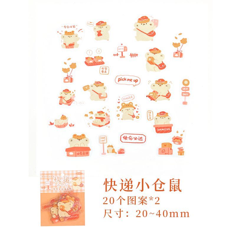 Jun's Journal - Sticker met dierenlogo
