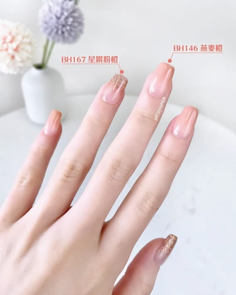 BEHOLD - Professionele Gel Polish Sparkly Collectie