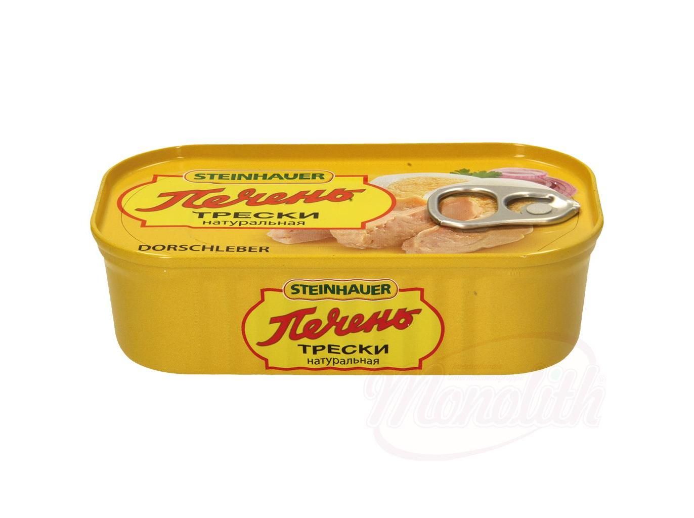 FÍGADO STEINHAUER DE BACALHAU EM ÓLEO DE BACALHAU 120G