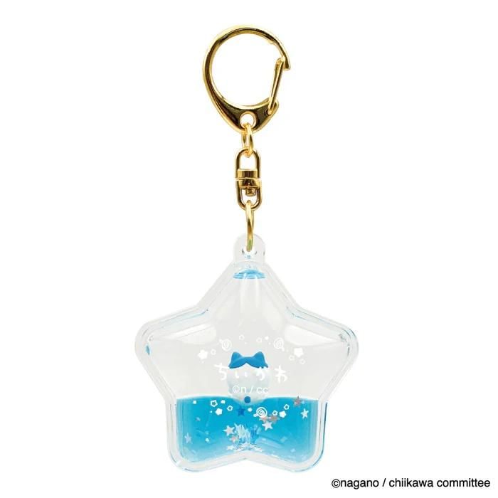 Marimocraft - Chiikawa PukaPuka sleutelhanger (Hachiware)