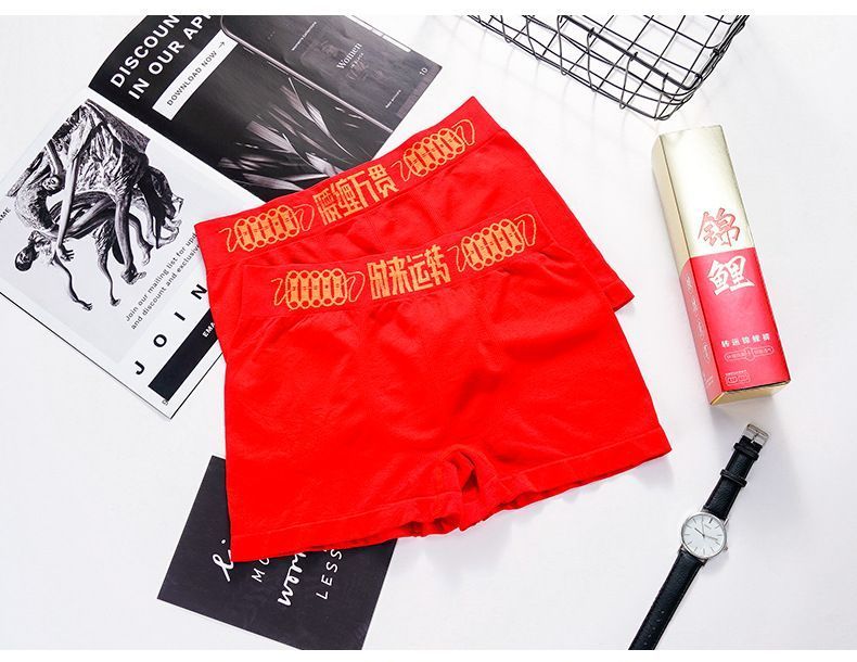 Secret Dream - Set van 2: Boxers