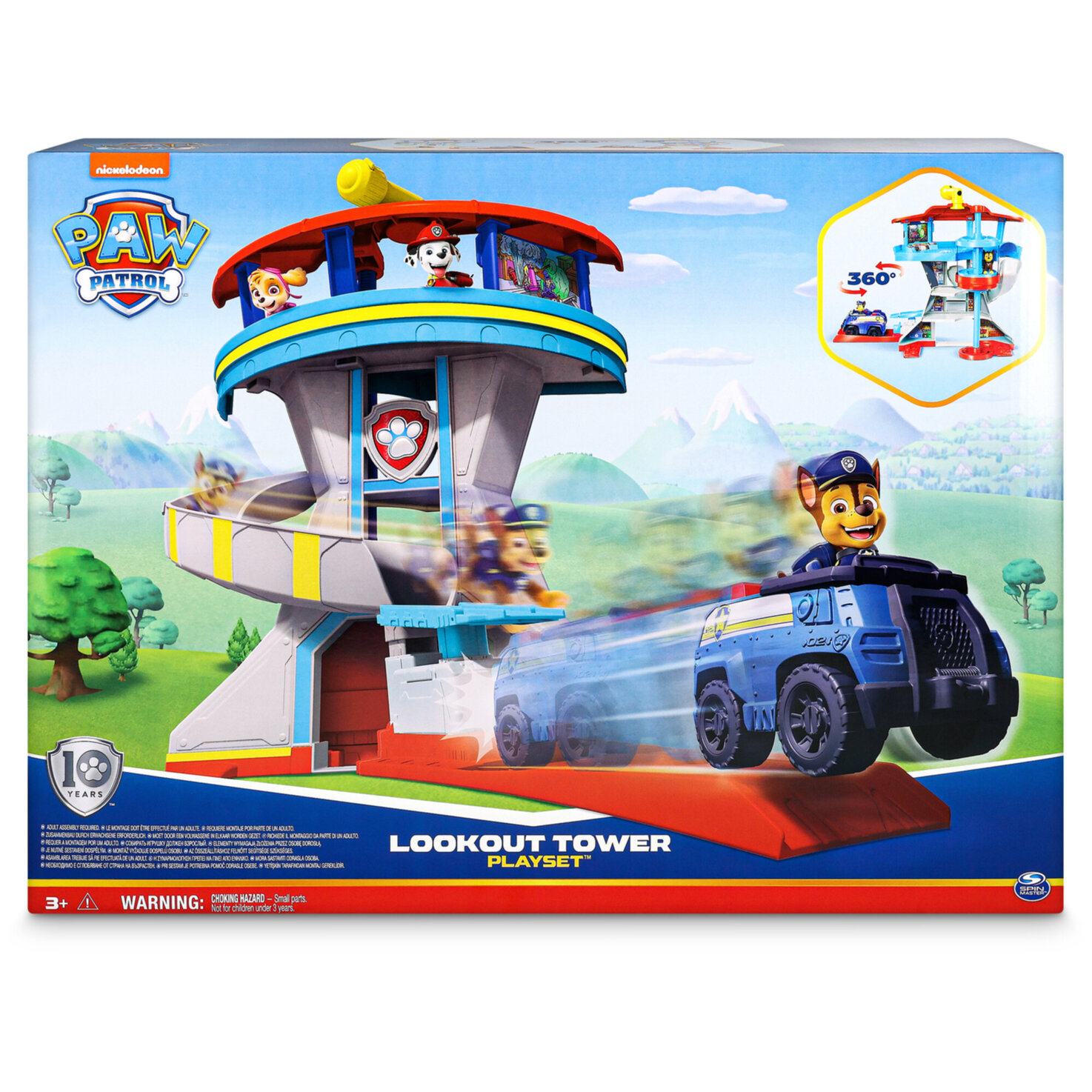Paw Patrol Paw Patrol Lookout Tower