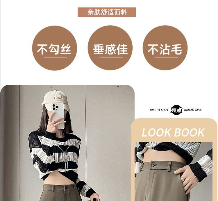 Jaqmine - Hoge taille effen cropped taps toelopende pantalon