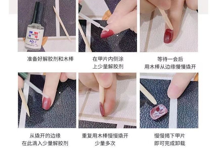 eovda - Butterfly Rose Faux Nail Tips