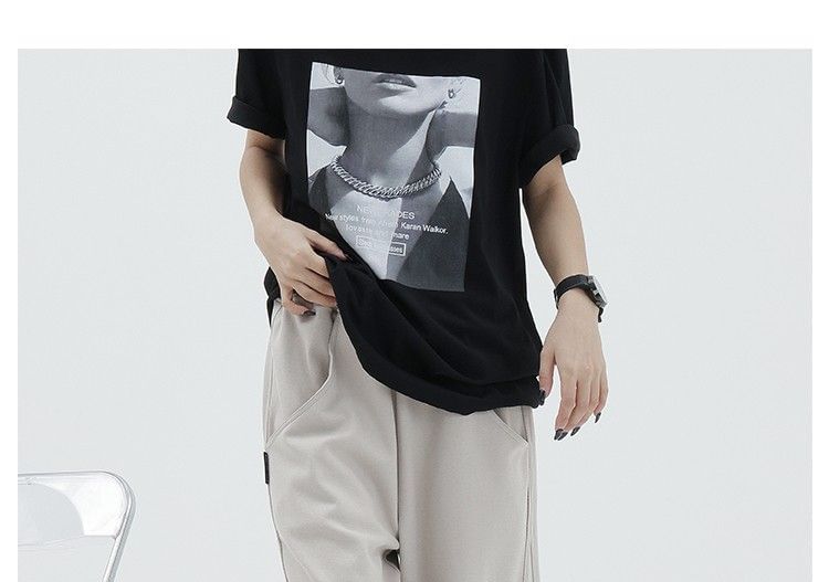 Rustie - Elastische taille, effen, wijde joggingbroek