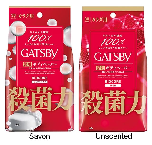 Mandom - Gatsby Biocore Deodorant Lichaamspapier